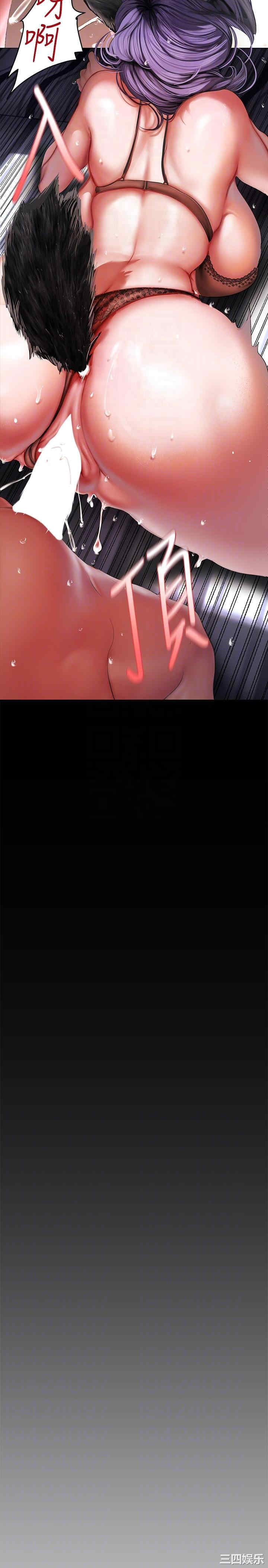 美丽新世界