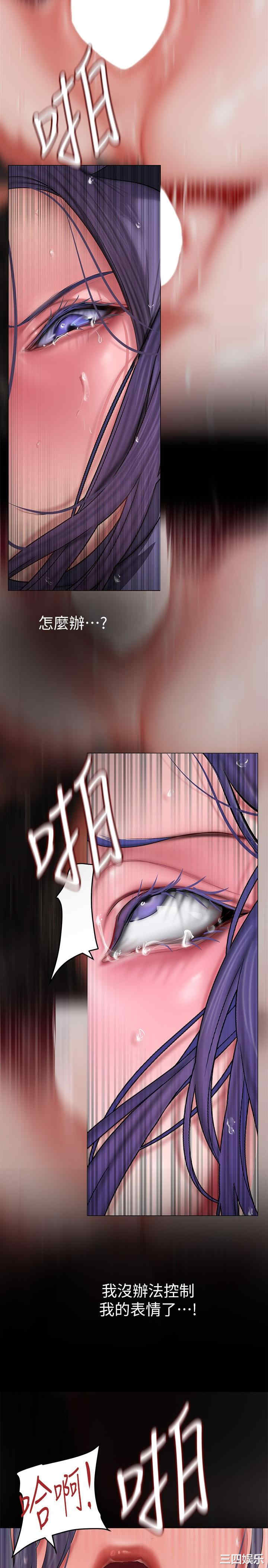 美丽新世界