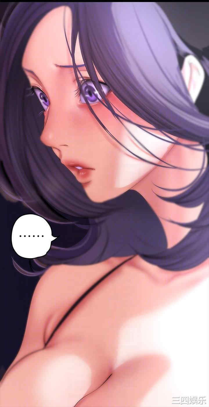 美丽新世界