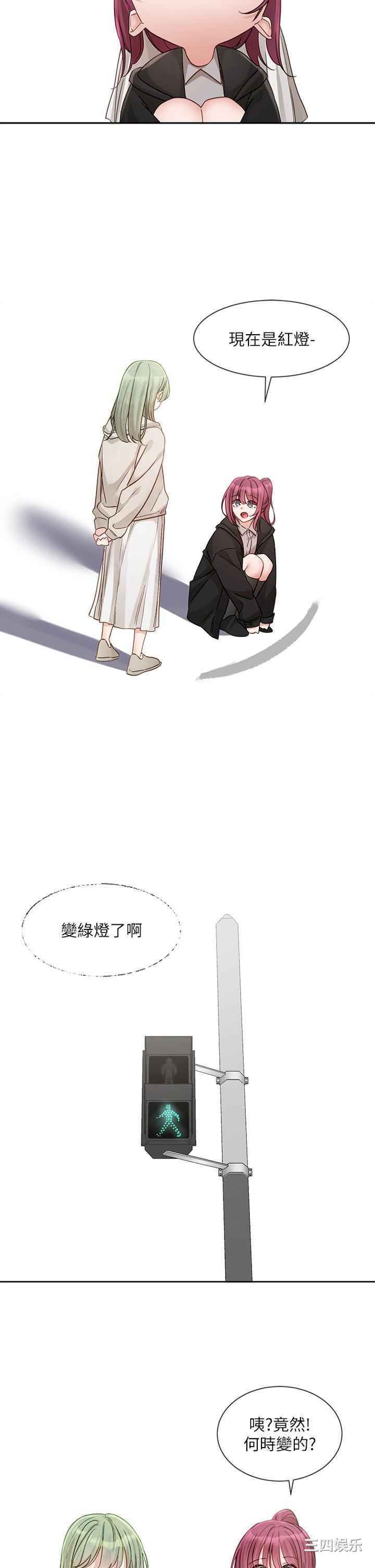 社团学姐