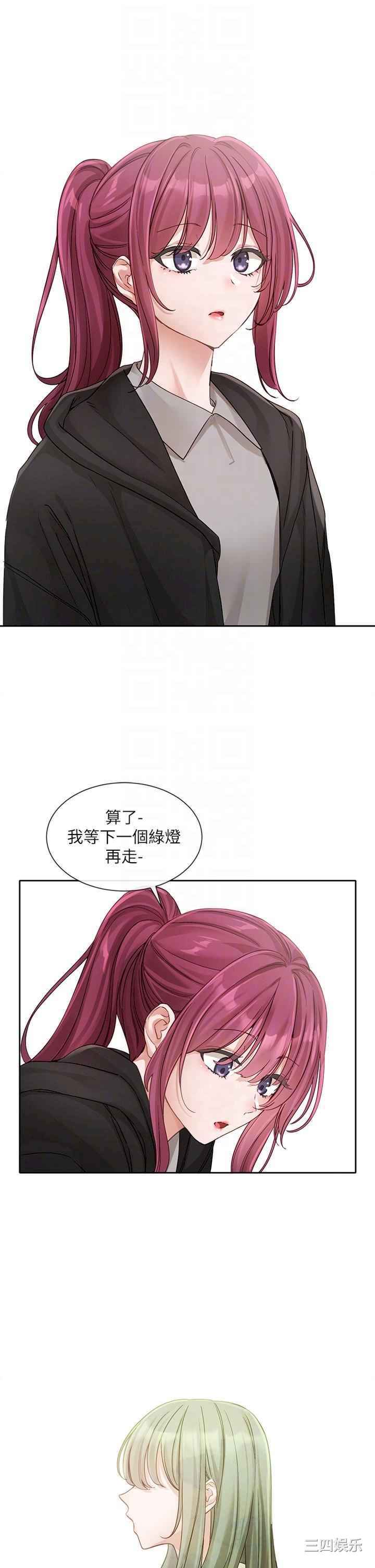 社团学姐