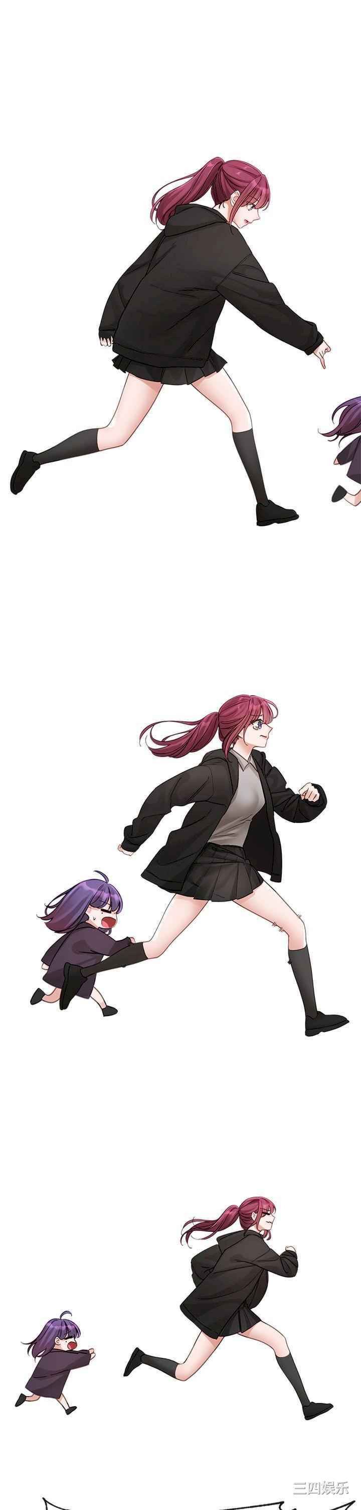 社团学姐