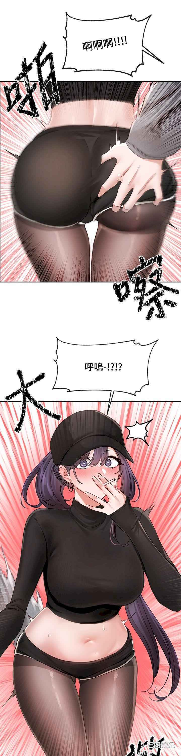 社团学姐