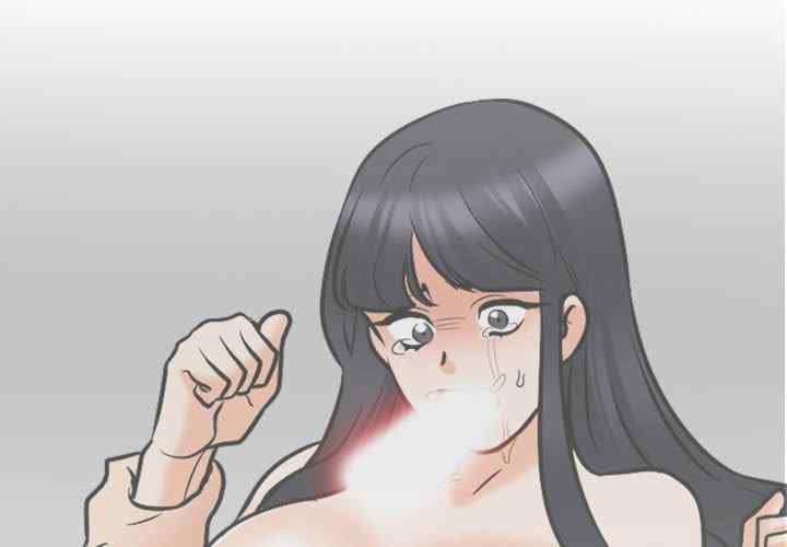 同事换换爱