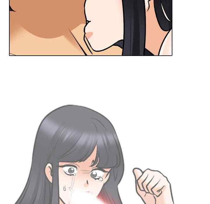同事换换爱
