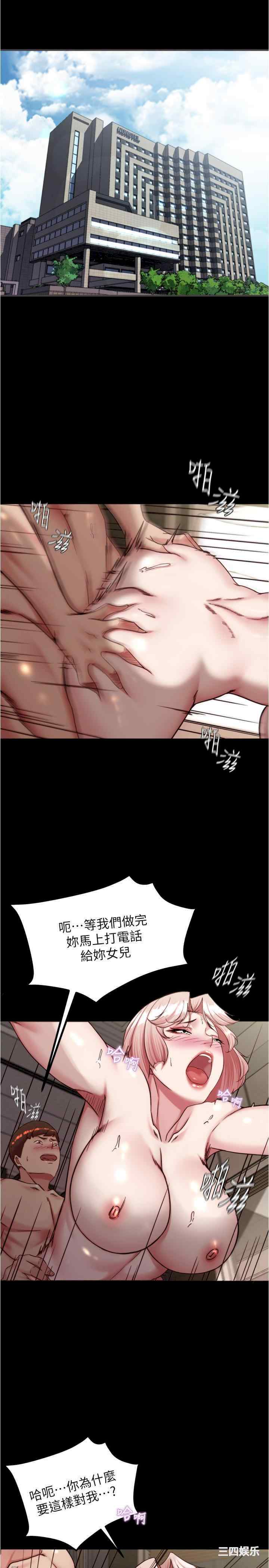 小裤裤笔记