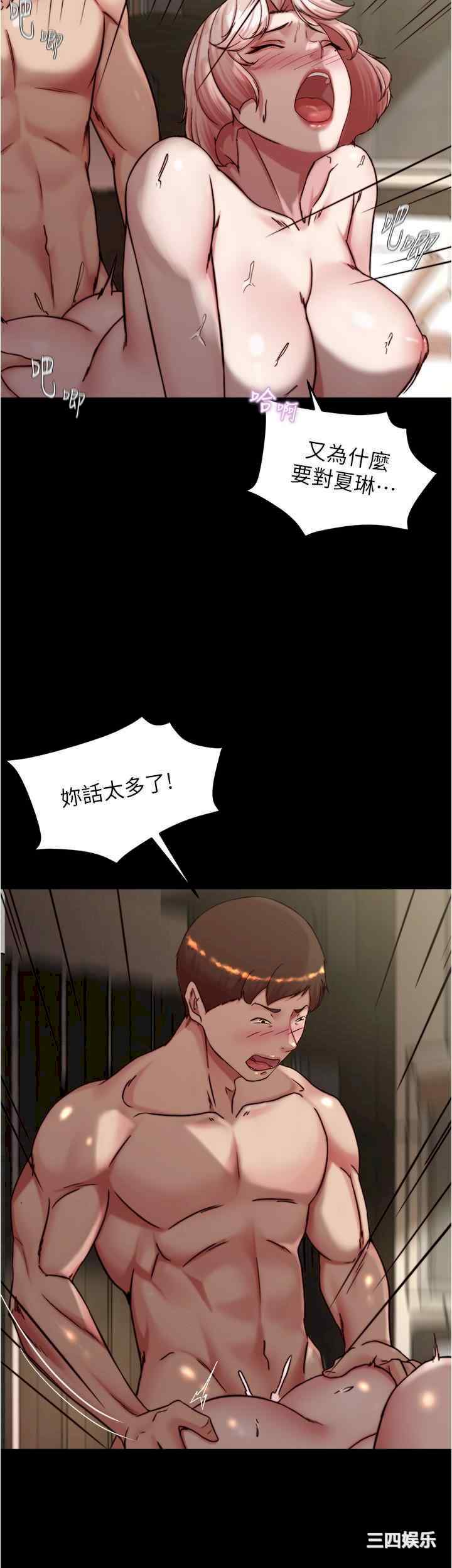 小裤裤笔记