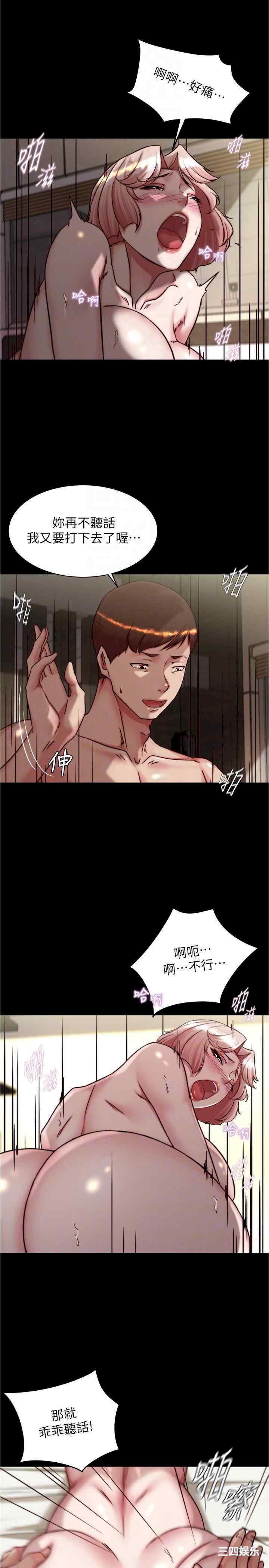 小裤裤笔记