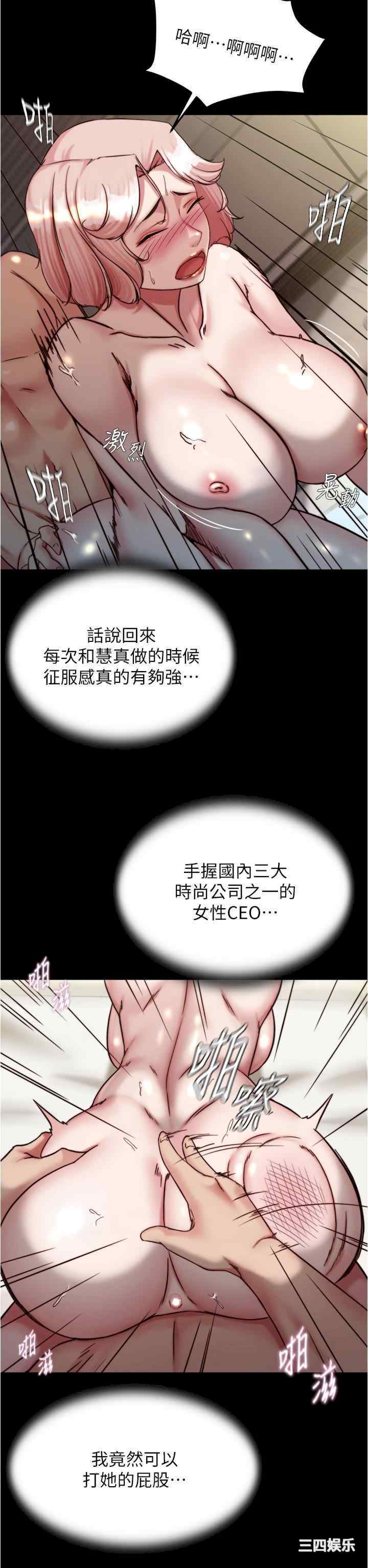 小裤裤笔记