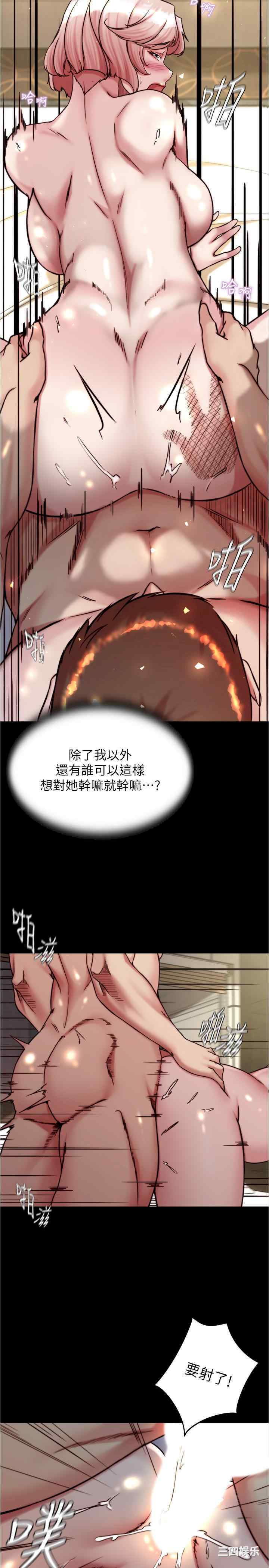 小裤裤笔记