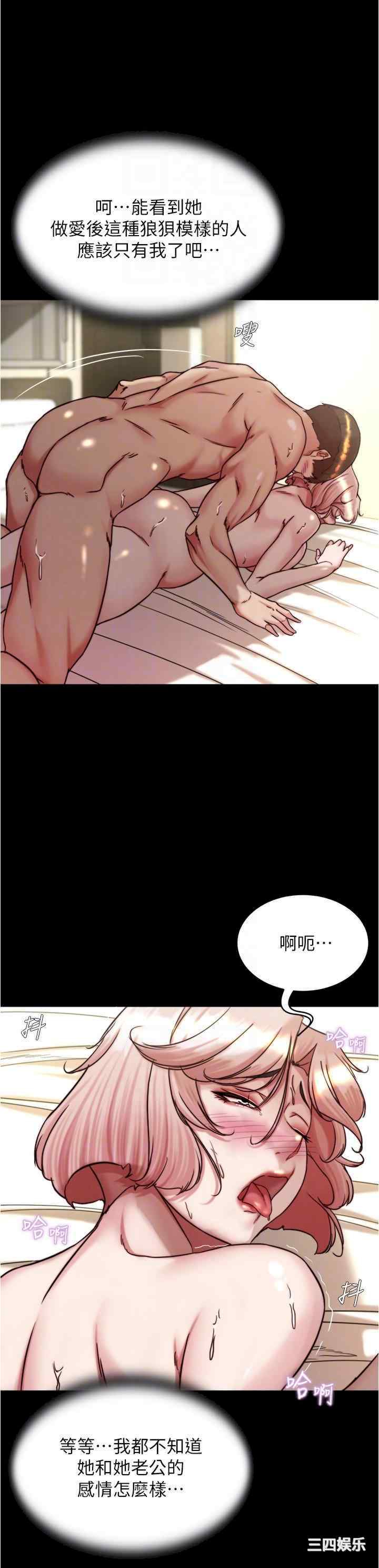 小裤裤笔记