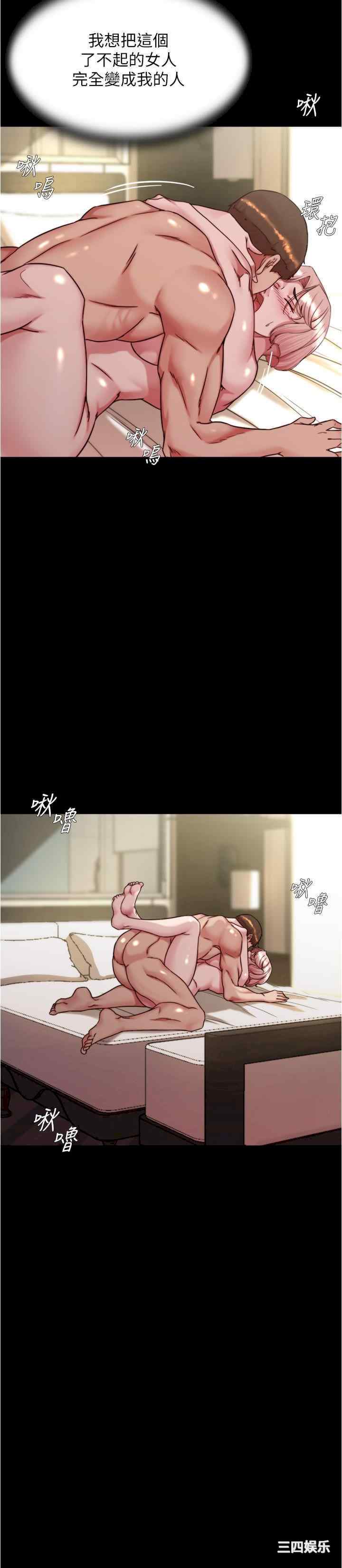 小裤裤笔记