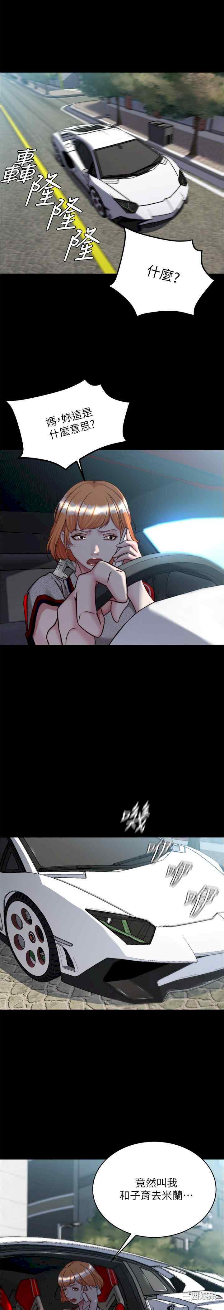 小裤裤笔记