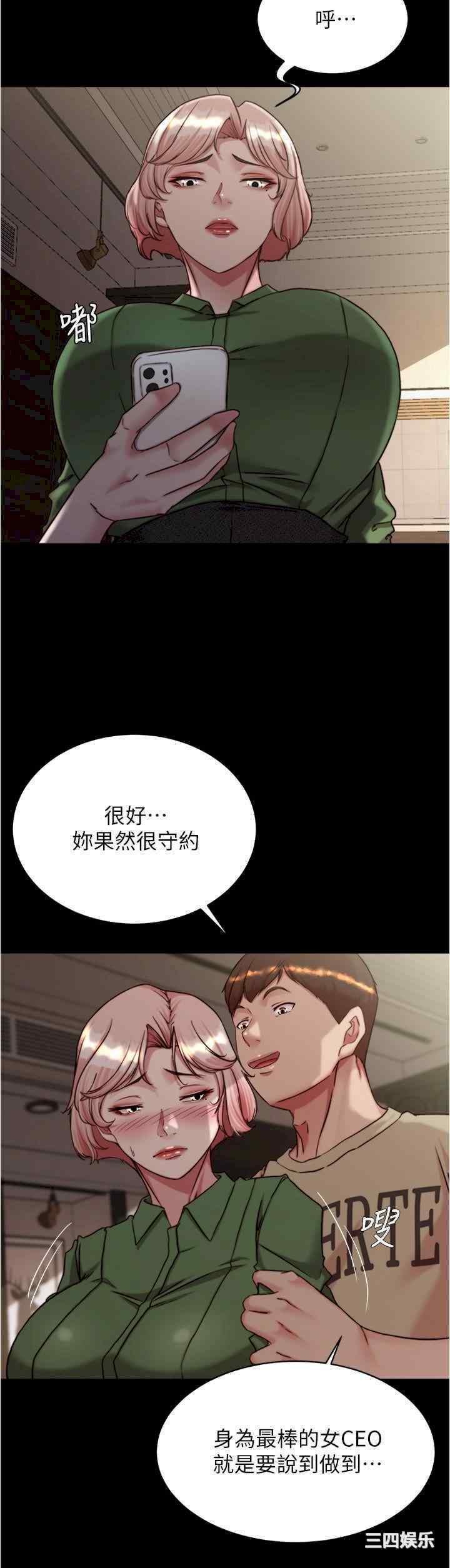 小裤裤笔记