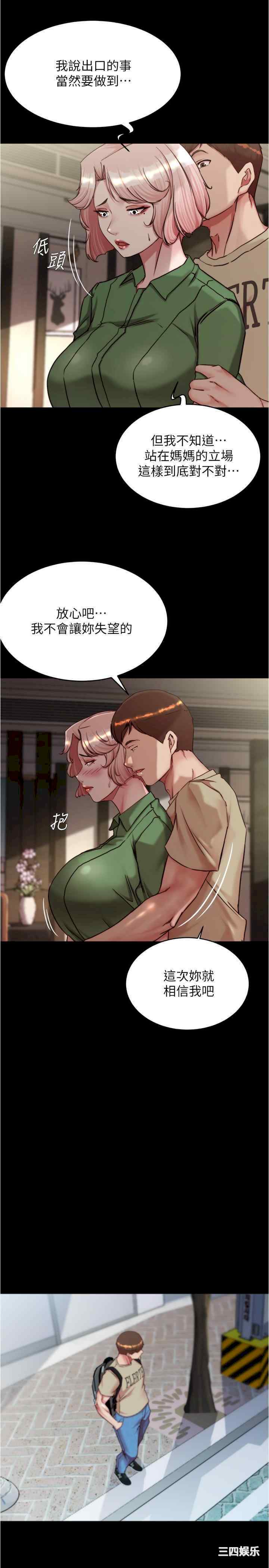 小裤裤笔记