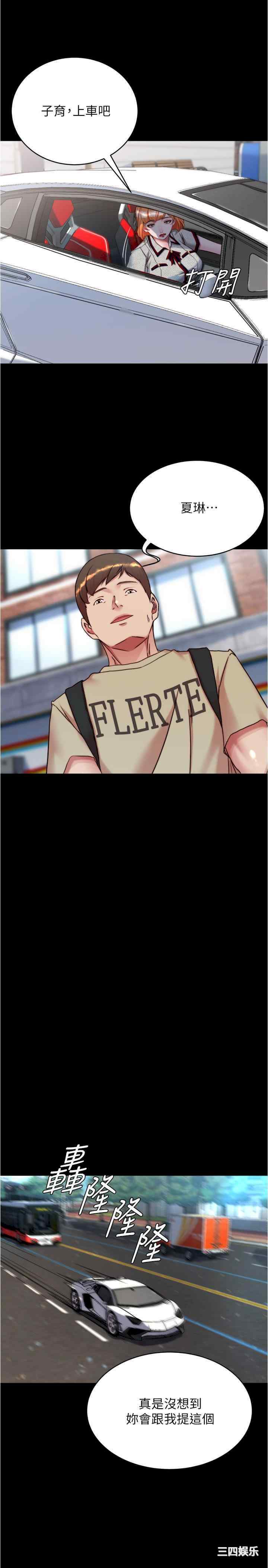 小裤裤笔记
