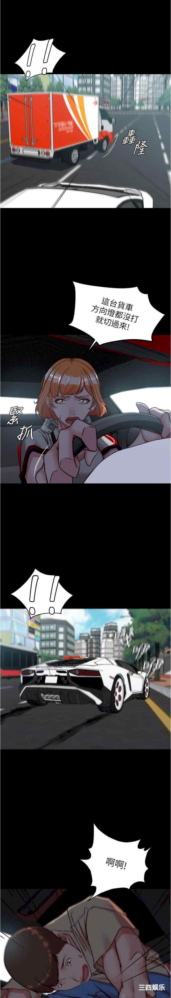 小裤裤笔记