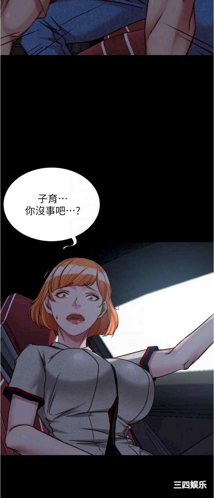 小裤裤笔记