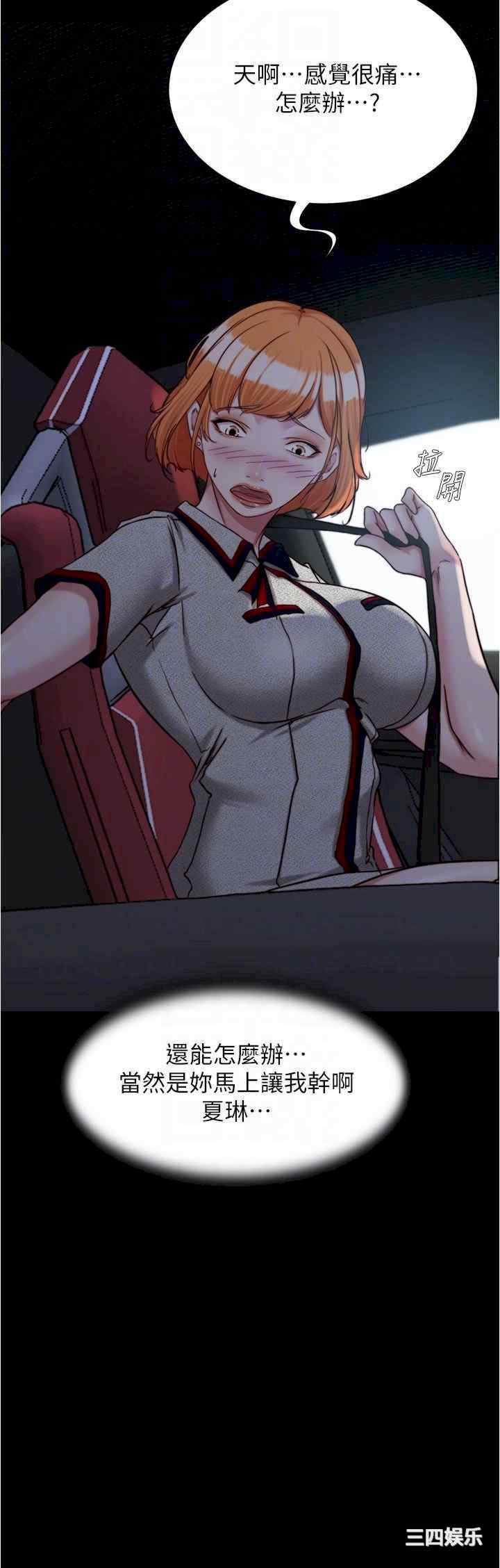 小裤裤笔记