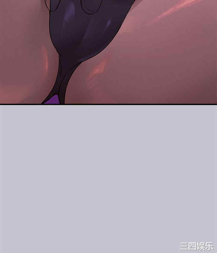 富家女姐姐