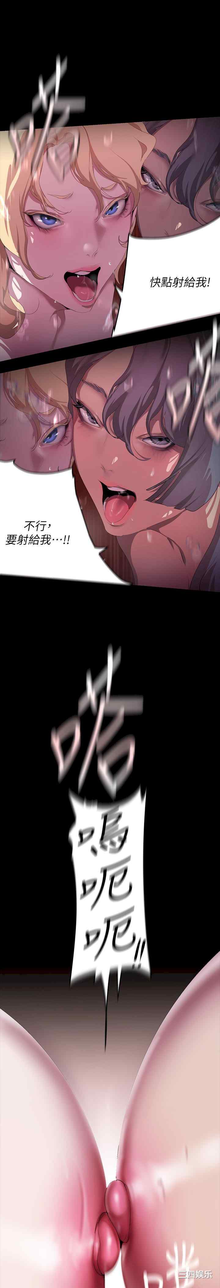 美丽新世界