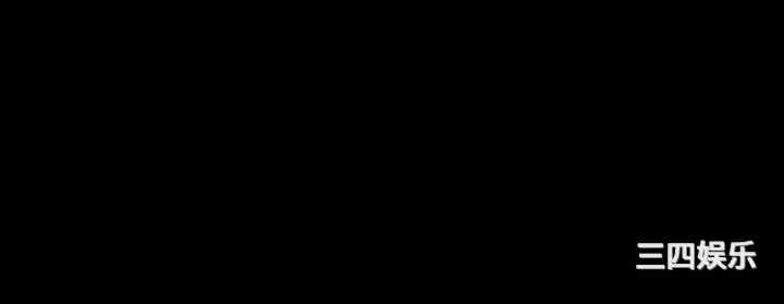 美丽新世界