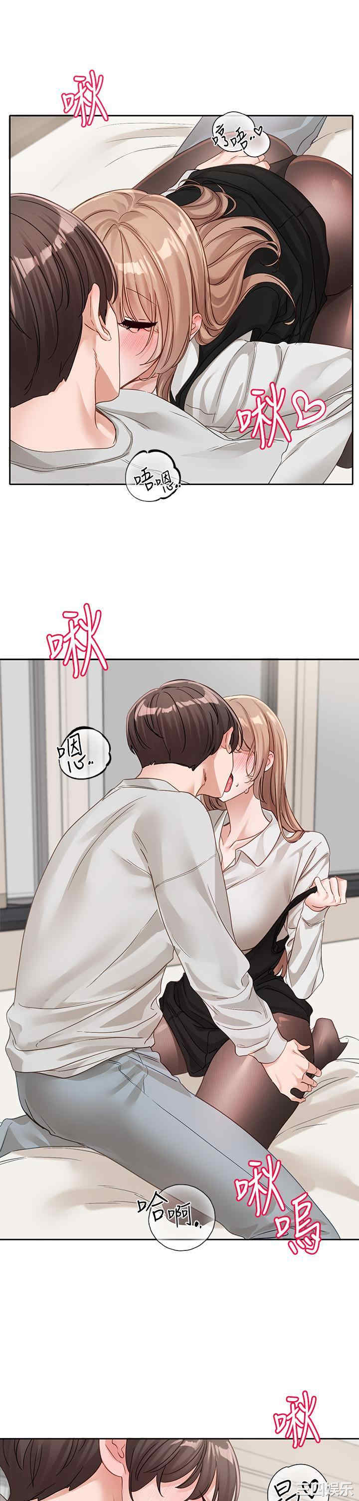 社团学姐