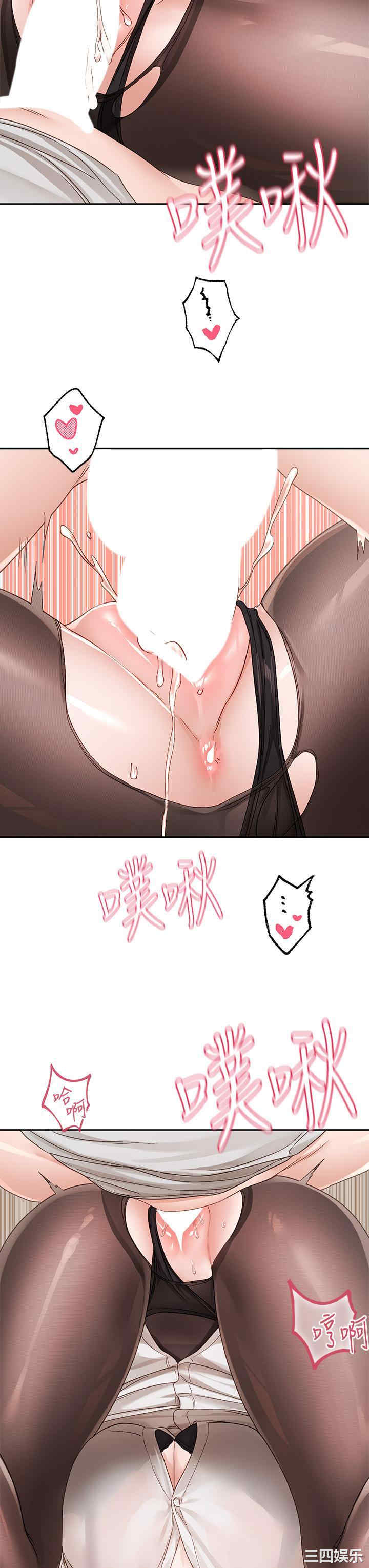 社团学姐