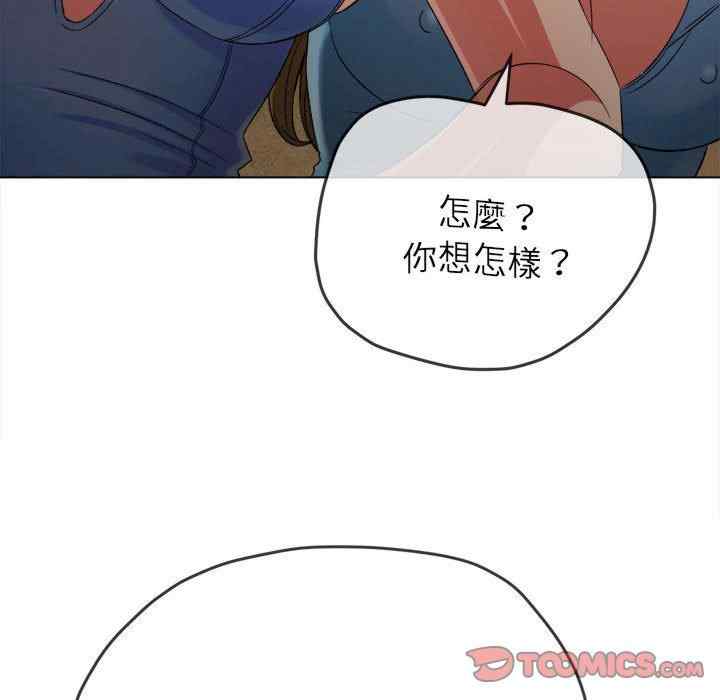 难缠小恶女/恶女勾勾缠