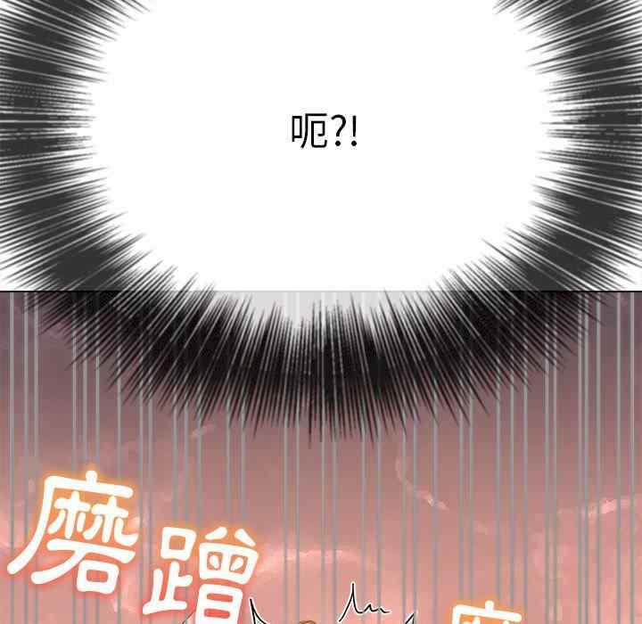 难缠小恶女/恶女勾勾缠