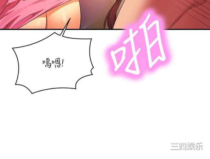 谁说理组没正妹?