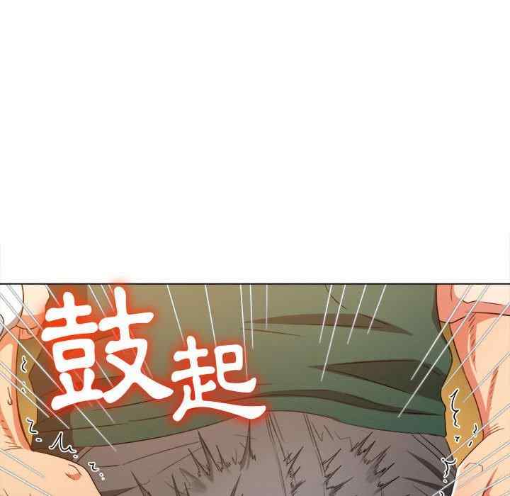 难缠小恶女/恶女勾勾缠