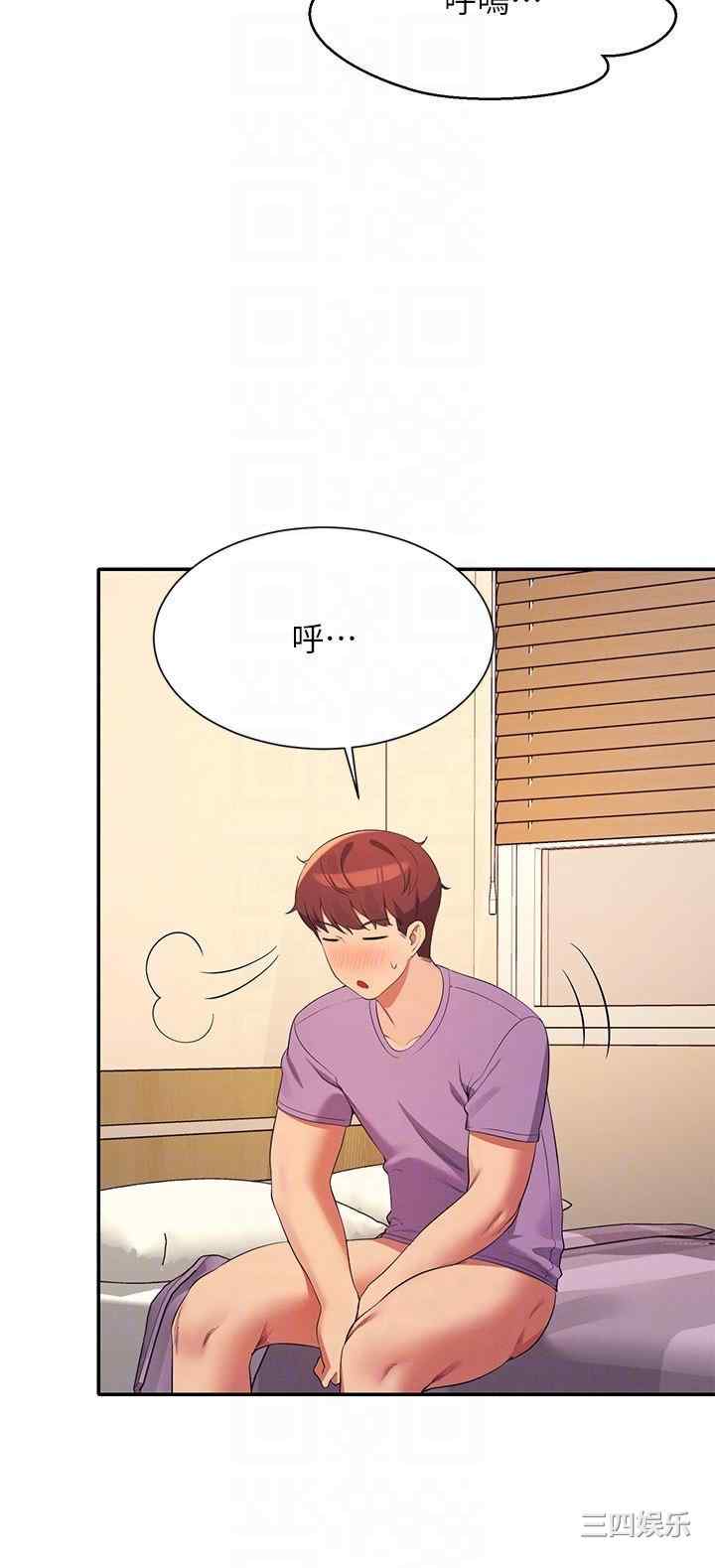 谁说理组没正妹?