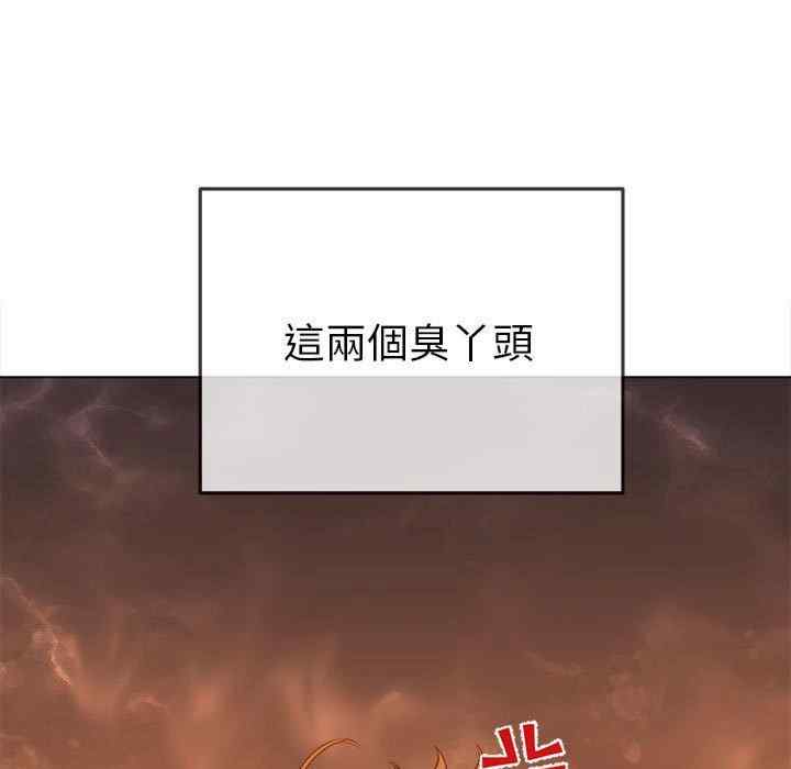 难缠小恶女/恶女勾勾缠