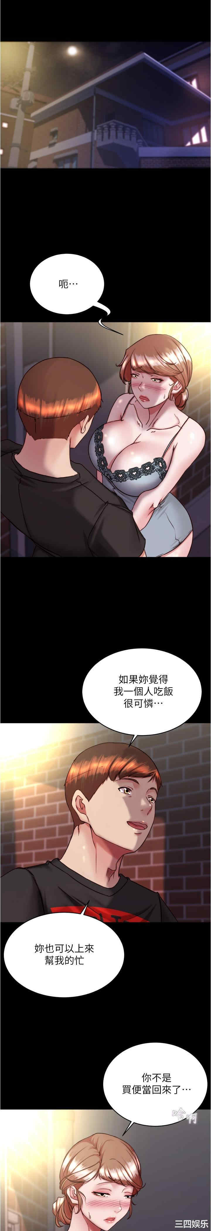 小裤裤笔记