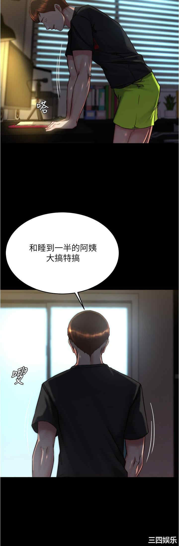 小裤裤笔记