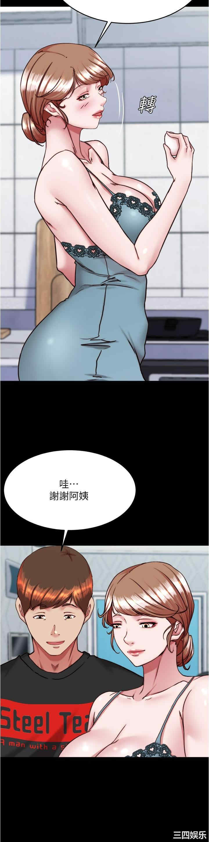 小裤裤笔记