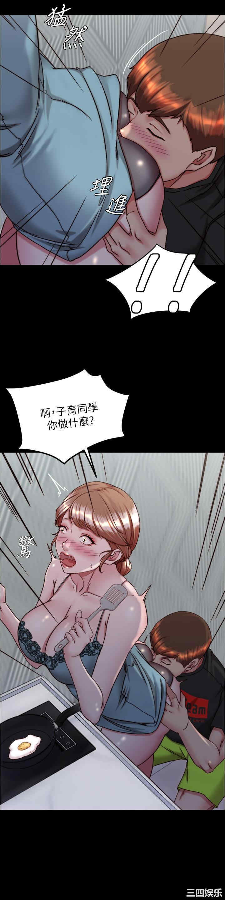 小裤裤笔记