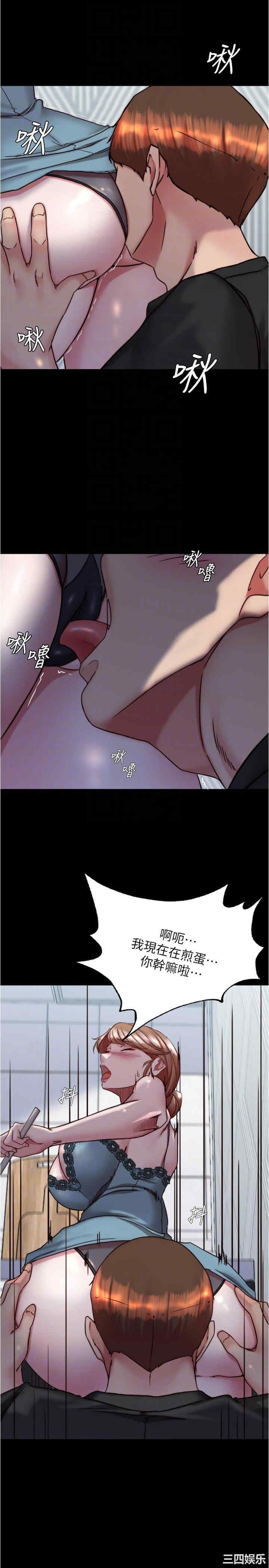 小裤裤笔记