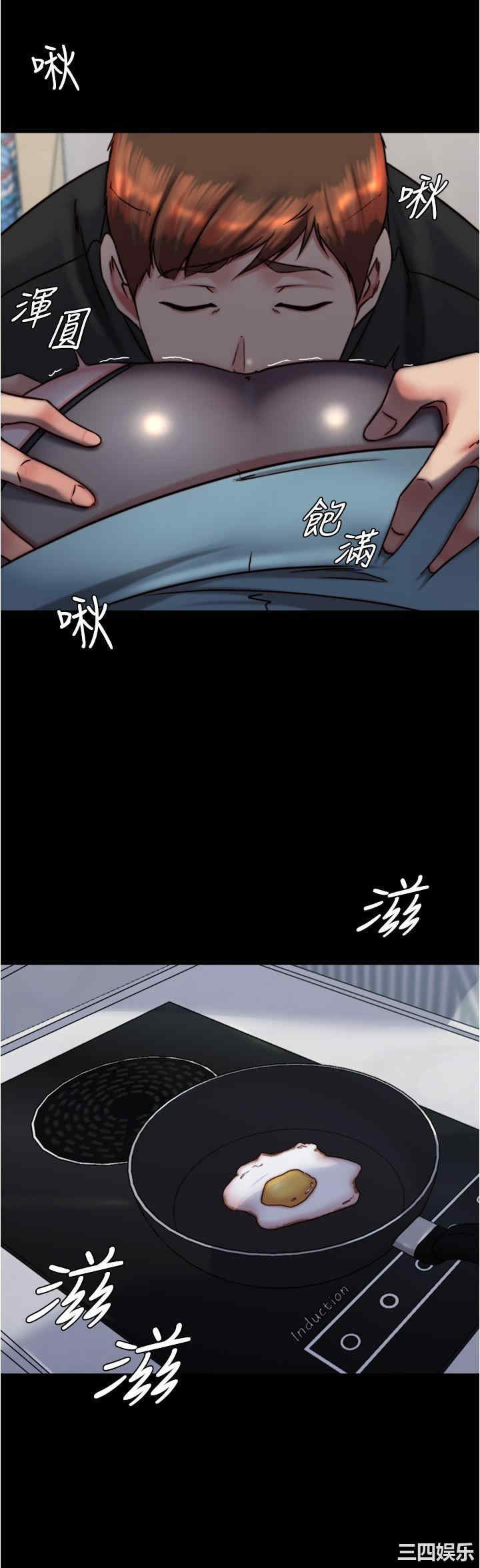 小裤裤笔记