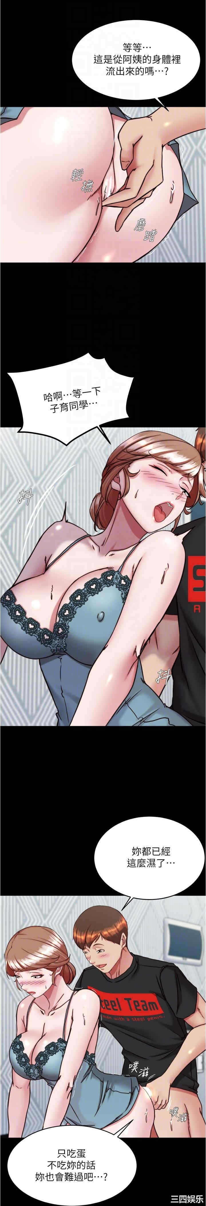 小裤裤笔记