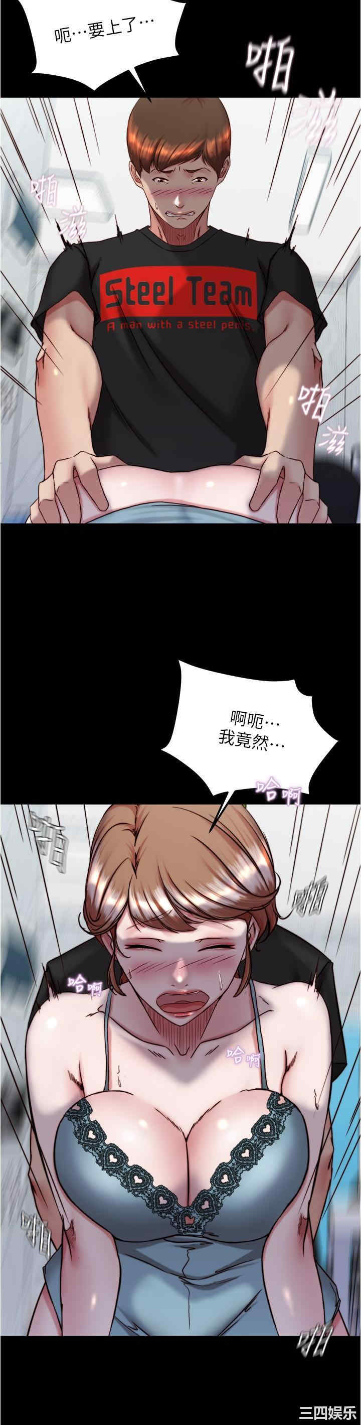 小裤裤笔记