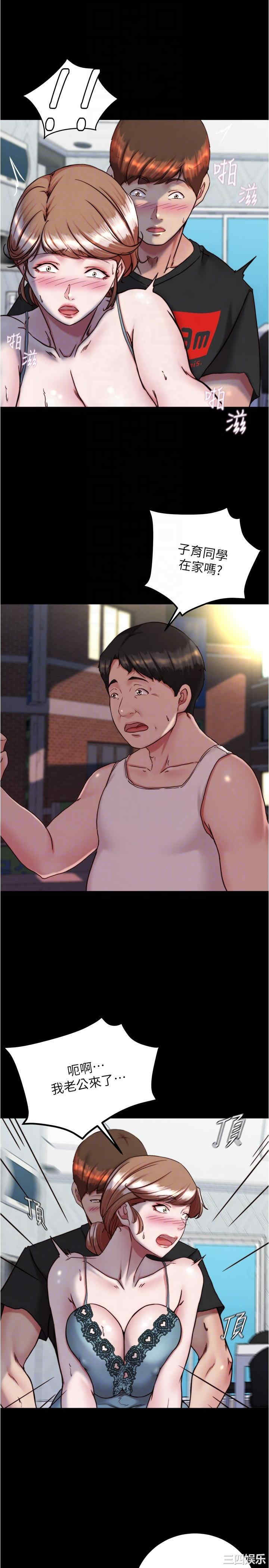 小裤裤笔记