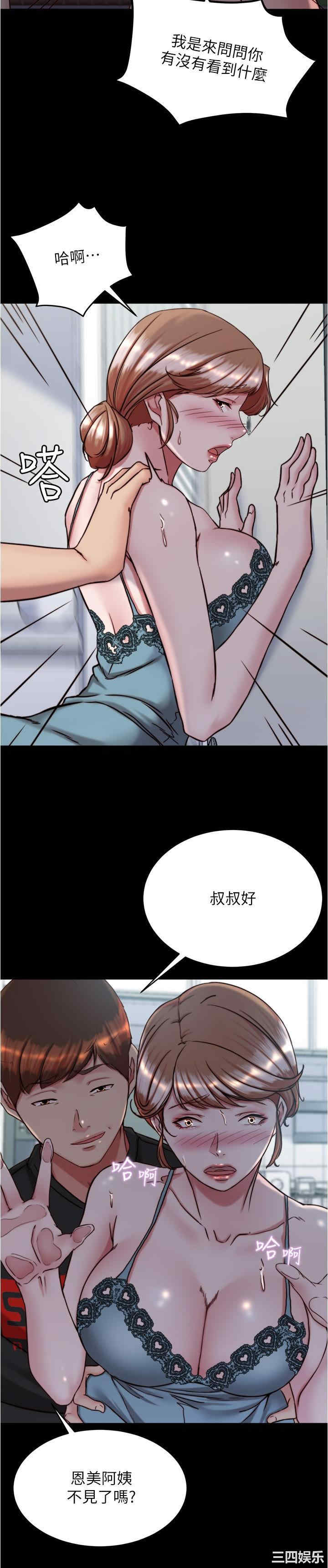 小裤裤笔记