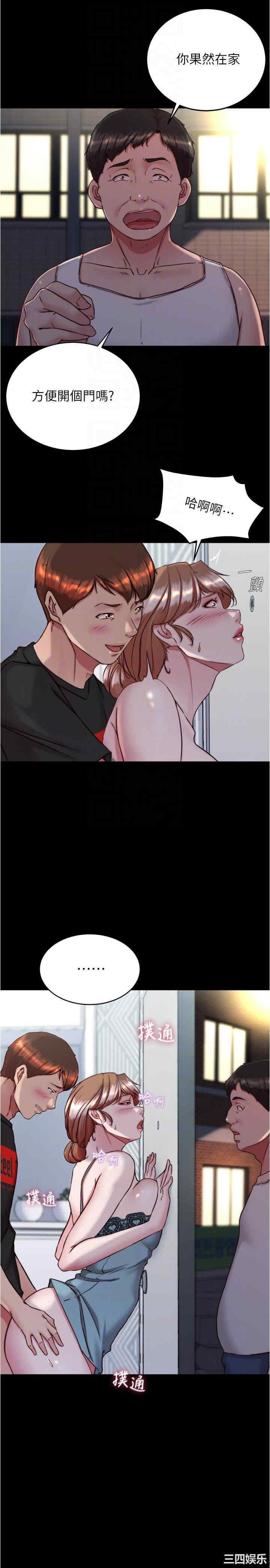 小裤裤笔记