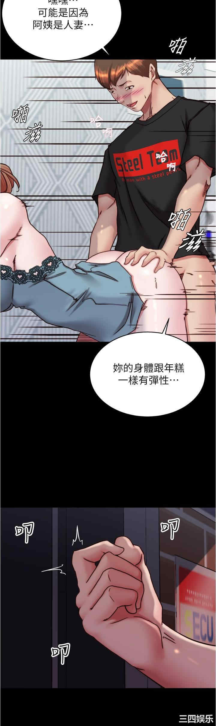 小裤裤笔记