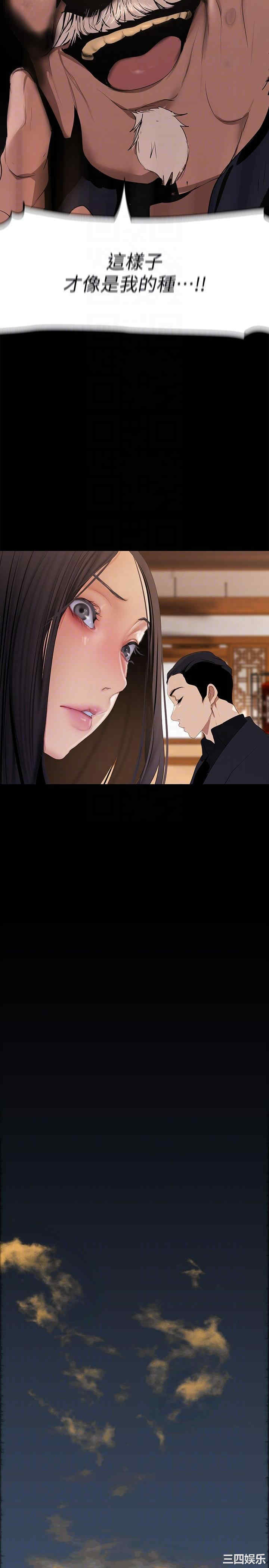 美丽新世界