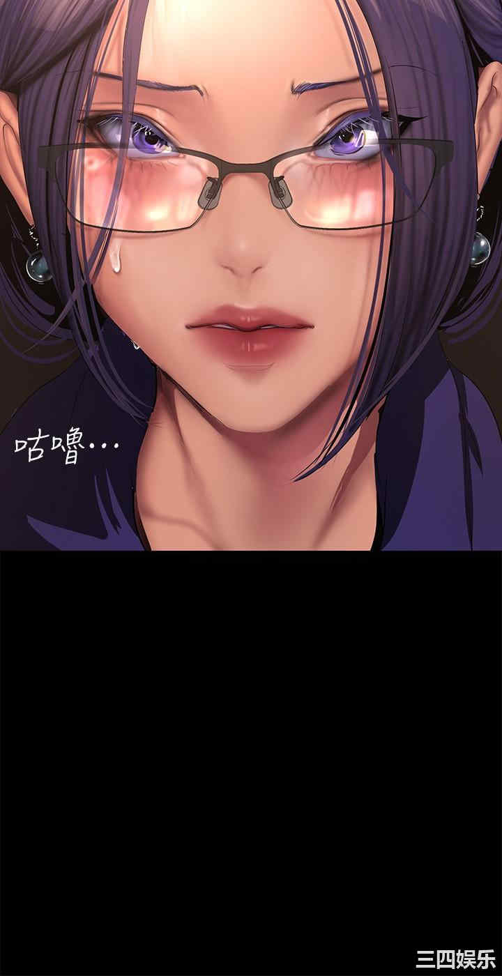 美丽新世界