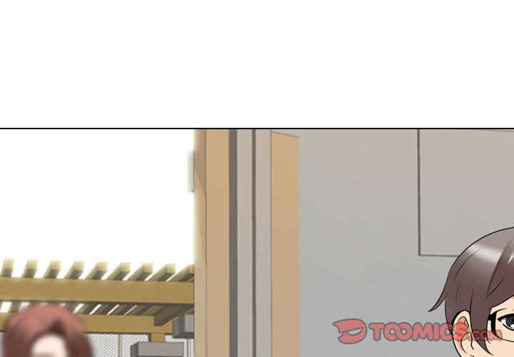 同事换换爱