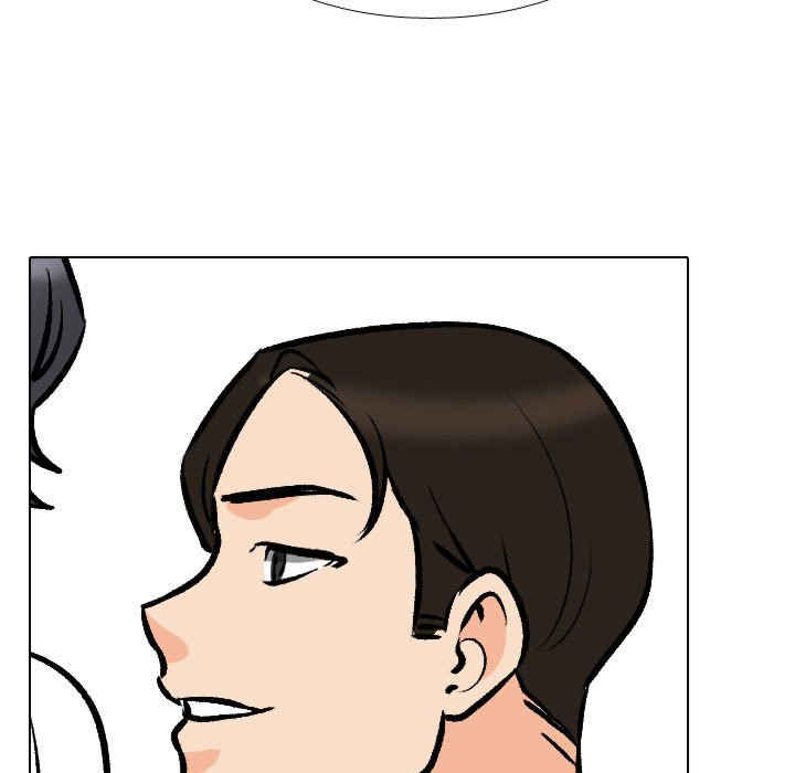 同事换换爱